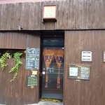 Gop no Anagura - お店の外観