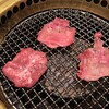 コウゴ牧場直営　焼肉大黒や - 料理写真: