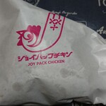 Joy Pack Chicken Showa Ten - 袋