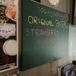 クラフトビール量り売りTAP&GROWLER - 