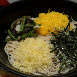 Soba Ichi - 