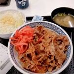 吉野家 - 牛丼サラダ味噌汁セット540円