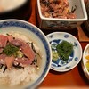 竹葉亭 横浜そごう店