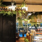 Botanical Garden SARU CAFE - 