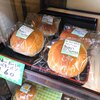 山口製菓本店 - 料理写真: