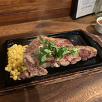 Steak House Spitfire - 