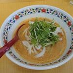 Curry Udon Ya Sasa Atsugi Ten - 