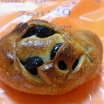 Artisan Boulangerie Zen-zo - 黒豆パン