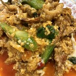 Baan Tum - 