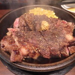 Ikinari Steak Ionmoru Tottori Kita Ten - 