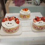 PATISSERIE PINEDE Ion Moru Nagakute Ten - 