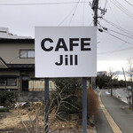 CAFE Jill - 