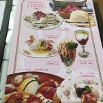 Haruno Garden Cafe - 