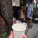 今西酒造 - 甘酒を頂きました