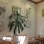 Coffee FUKUI - 