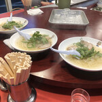 Yangtze Ramen Meimon - 