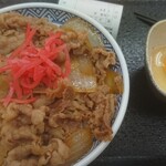 Yoshinoya Kagoshima Sumiyoshi Ten - 