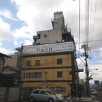 Paratik Restaurant Kujo Ten - PartiK.JPG外観