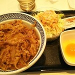 Yoshinoya Kanazawa Shinkanda Ten - 