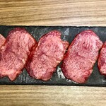 Yakiniku Aburu. Komagome Ten - 