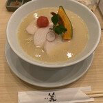 Ginza Kagari Otemachi Ten - 