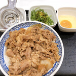 Yoshinoya Sangosen Kurosakinishi Ten - 