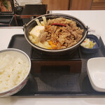 Yoshinoya Sangosen Kurosakinishi Ten - 