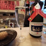 Sake no Department Wine Kan 2go Ten - 