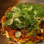 Okonomiyaki Kiji Marunouchi Ten - 