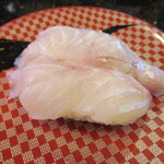 Sushi Choshimaru Takashimadaira Ten - 