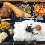 Obento no Hirai Tosu Inta-Ten - 