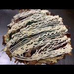 Okonomiyaki Kiji Marunouchi Ten - 