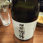 旨唐揚げと居酒メシ ミライザカ - 