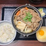 Yoshinoya Nishi Nippori Ten - 牛すき鍋膳（並盛） ¥648