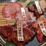 Kuroge Wagyu Marugoto Ittogai Yakiniku Dotonbori Mitsuru Shinsaibashi Ten - 