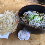 Soba Dokoro Genkiya - 