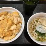 Naka U Kobe Motomachi Ten - 