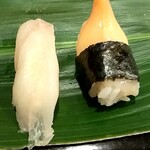 Daikoku Zushi - 