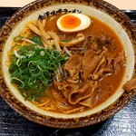 Kanazawa Miso Ramen Shinsen Fabore Toyama Ten - 