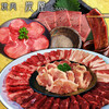 焼肉 炭屋 - その他写真: