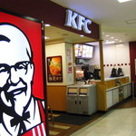 Kentucky Fried Chicken Soka Ekimae Ten - アコス内 店舗入り口