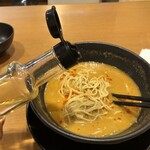 Ramen Matatabi - 