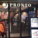 PRONTO Kotoku Kameido Ten - 外観