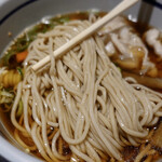 Yoshi Soba Ginza Hon Ten - 