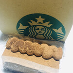 Starbucks Coffee Fukui Ken Saiseikai Byoin Ten - 