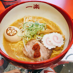 Ramen Ichiraku - 