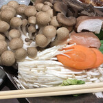 Gyutan Shabushabu Senmon Ten Takenoko - 