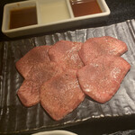 Yakiniku Seigo Nishinipporihonten - 