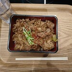 Hakata Yakiniku Hachihachi Maruifamiri Mizonokuchiten - 