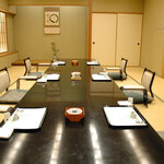 Japanese cuisine Kobushi - 